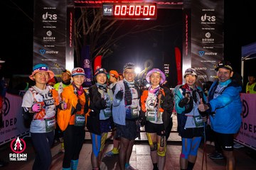 Ảnh sự kiện PRENN TRAIL SUMMIT 2025 - 11ce334ea7b69f19da84735b1e319deb.jpg