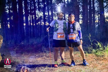 Photo PRENN TRAIL SUMMIT 2025 - 11edaacf7e3f90c92803abc527e20e62.jpg