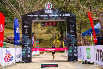 Ảnh sự kiện PRENN TRAIL SUMMIT 2025 - 1201630e0484d1b5ab86d9ed0105b3e1.jpg