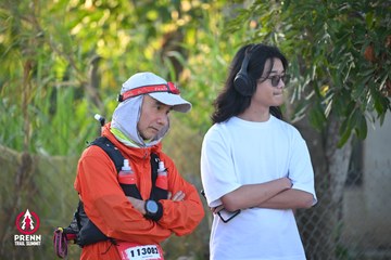 Photo PRENN TRAIL SUMMIT 2025 - 122ed1edfa8f88018ee8d845b2eeebfc.jpg