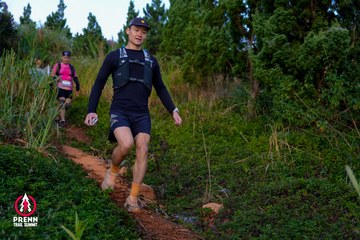 Photo PRENN TRAIL SUMMIT 2025 - 1234cc69033d257ad3deeef05cea7eaf.jpg