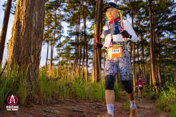 Photo PRENN TRAIL SUMMIT 2025 - 127ab02050e88605dd5cbaf5a8a76263.jpg