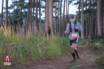 Photo PRENN TRAIL SUMMIT 2025 - 130534e367c92f513ddb1f178d394b58.jpg