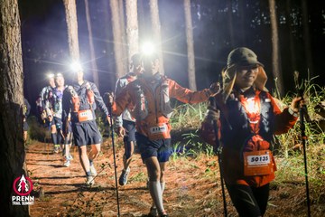 Photo PRENN TRAIL SUMMIT 2025 - 135d2bcaa46eeb3f3b1c5289f481fe5c.jpg