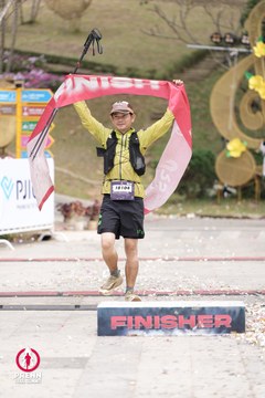 PRENN TRAIL SUMMIT 2025 - Ảnh #4617801