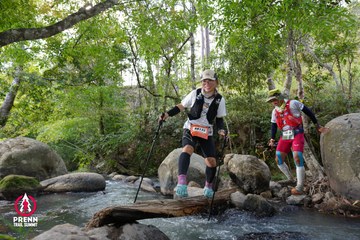 Photo PRENN TRAIL SUMMIT 2025 - 141347d879fb0ea19d2b2c73122658af.jpg