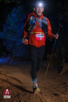 Ảnh sự kiện PRENN TRAIL SUMMIT 2025 - 144e18cee0d688e64b4d1ec9bbd14285.jpg