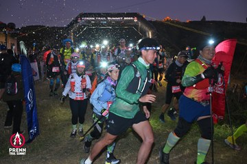 Photo PRENN TRAIL SUMMIT 2025 - 1460a5532023ac3e361bd438dd10f9a4.jpg