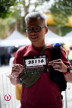 Ảnh sự kiện PRENN TRAIL SUMMIT 2025 - 14d998412036a526fcddb27a6e9ff6e7.jpg