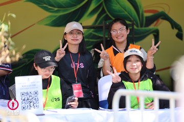 Photo PRENN TRAIL SUMMIT 2025 - 14ee43c548fe6cfaeb527ea4840a4ae7.jpg