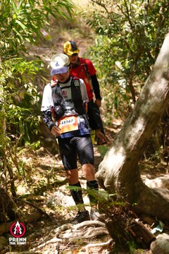 Photo PRENN TRAIL SUMMIT 2025 - 150cec8a29ff346aa9a3e4c07c0ad853.jpg