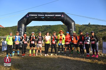 Photo PRENN TRAIL SUMMIT 2025 - 1532ea1ee4c1ee787ae29b4d7ae7e30d.jpg