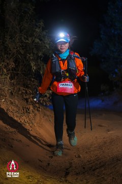 Ảnh sự kiện PRENN TRAIL SUMMIT 2025 - 1588811e160b3986b1b8444089a32f29.jpg