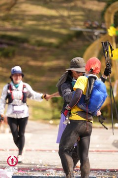 PRENN TRAIL SUMMIT 2025 - Ảnh #4618014