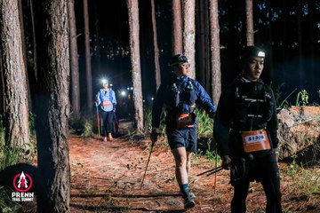 Photo PRENN TRAIL SUMMIT 2025 - 15f12edc70a976621ea2328165c4b387.jpg