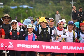 Ảnh sự kiện PRENN TRAIL SUMMIT 2025 - 174f16bf2a031608f6f940728e7596e2.jpg