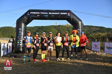 Photo PRENN TRAIL SUMMIT 2025 - 175eb855fe42eaea63735161efd680c4.jpg