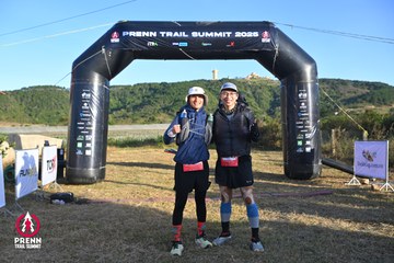 Photo PRENN TRAIL SUMMIT 2025 - 179f3df5d8dd4535a197c069bd794951.jpg