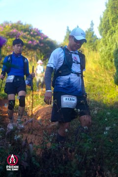 Photo PRENN TRAIL SUMMIT 2025 - 17c8c7b0f3f578cadae24cc29c49139c.jpg