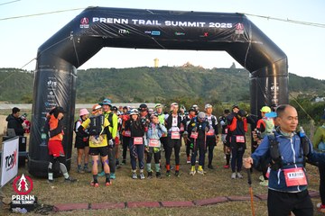 Photo PRENN TRAIL SUMMIT 2025 - 17d1179ccac87b060ff3a9665ea6cd36.jpg