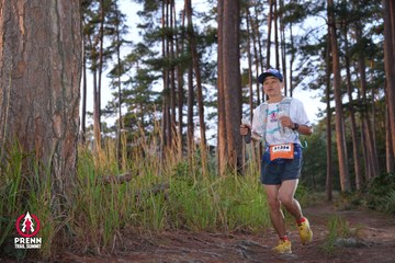 Photo PRENN TRAIL SUMMIT 2025 - 17d96c45528562b68fe7a48830b1aa71.jpg
