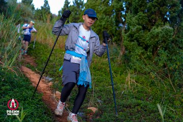 Photo PRENN TRAIL SUMMIT 2025 - 17ef471dfded6aa41936a36eef4ccbf2.jpg