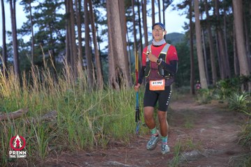 Photo PRENN TRAIL SUMMIT 2025 - 180200d22e409070a6679bc113f7c067.jpg