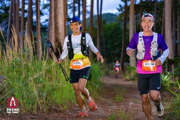 Photo PRENN TRAIL SUMMIT 2025 - 18c3e4c8e737f59e8ff5167bb4a8f527.jpg