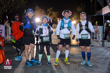 Ảnh sự kiện PRENN TRAIL SUMMIT 2025 - 18d42a997efd9153805a4562f3cf1798.jpg
