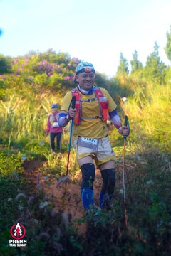 Photo PRENN TRAIL SUMMIT 2025 - 18e78deb40293b80bb71a9cff7ca27ee.jpg