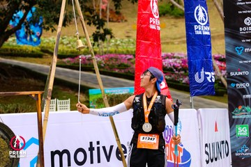 Ảnh sự kiện PRENN TRAIL SUMMIT 2025 - 190745ea9e67985dd3632c81f6bf7260.jpg