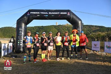 Photo PRENN TRAIL SUMMIT 2025 - 1938e420398b3a5852faaefc0b7b67a7.jpg