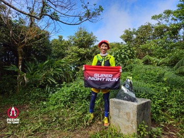 Ảnh sự kiện PRENN TRAIL SUMMIT 2025 - 19c4186e4e46142a255638ffbb87cf01.jpg