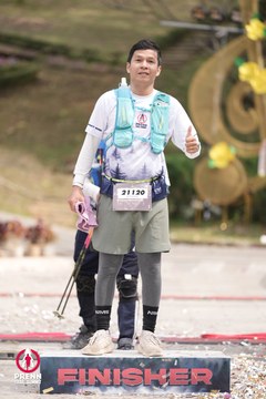 PRENN TRAIL SUMMIT 2025 - Ảnh #4617826