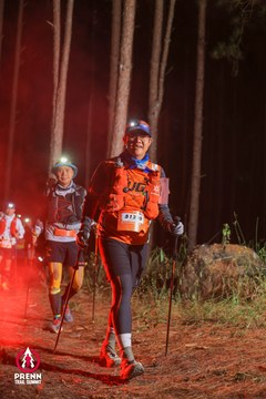 Photo PRENN TRAIL SUMMIT 2025 - 1a0efde703a492e51eb366816c2afd9e.jpg