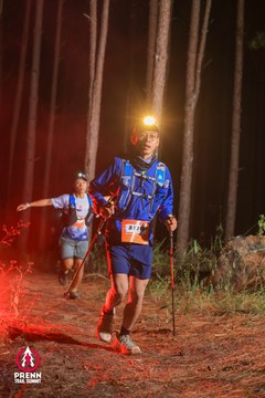 Photo PRENN TRAIL SUMMIT 2025 - 1a508ecfd58e158647d4b676f3fb020d.jpg