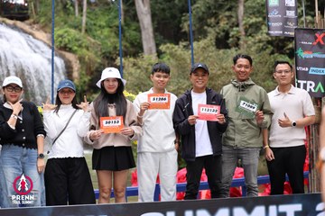 Photo PRENN TRAIL SUMMIT 2025 - 1a672ddf608b96dab3bf3ca98ee7b6bf.jpg