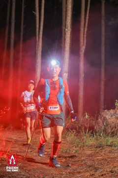 Photo PRENN TRAIL SUMMIT 2025 - 1a67836e4a997c390f20bdaed0756a7e.jpg