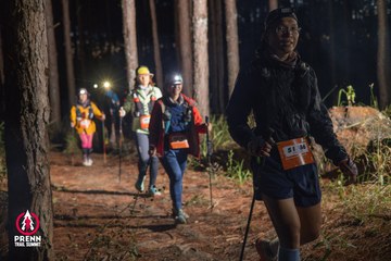 Photo PRENN TRAIL SUMMIT 2025 - 1ad009afc42622d610f7c45aedf97280.jpg