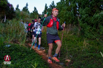 Photo PRENN TRAIL SUMMIT 2025 - 1ad5847a2a33f114e13a1c4912ed9d39.jpg