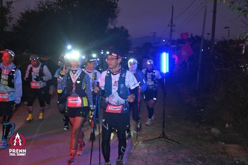 Photo PRENN TRAIL SUMMIT 2025 - 1ae5a798474137b9c838546b28162adc.jpg