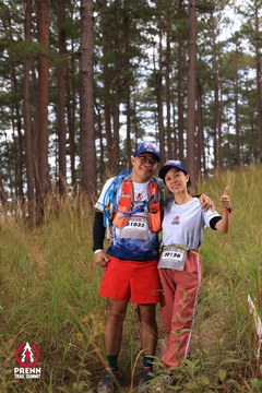 Photo PRENN TRAIL SUMMIT 2025 - 1b01bb31300c8baf88d7afd7dba502c4.jpg