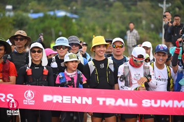 Ảnh sự kiện PRENN TRAIL SUMMIT 2025 - 1b7dc3466cad22e645fe68271591902d.jpg