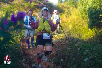 Photo PRENN TRAIL SUMMIT 2025 - 1c920f4628379cbdf0be891429b4d566.jpg