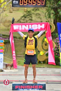 Ảnh sự kiện PRENN TRAIL SUMMIT 2025 - 1d14a2d12049f251db09997e3607b554.jpg