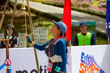 Ảnh sự kiện PRENN TRAIL SUMMIT 2025 - 1d39b647d5255b9beaffbd842886815d.jpg