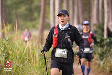 Photo PRENN TRAIL SUMMIT 2025 - 1d51aae23469ec3d423d1743c26bed8b.jpg