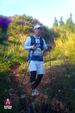 Photo PRENN TRAIL SUMMIT 2025 - 1d8d45547cf639a5c38e138c9bd9d0f2.jpg