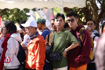 Photo PRENN TRAIL SUMMIT 2025 - 1d9257d53cd75239fd4ff44541a15fa5.jpg