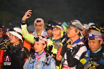 Photo PRENN TRAIL SUMMIT 2025 - 1dafcbf263312d4d5500c363d19fc7e4.jpg